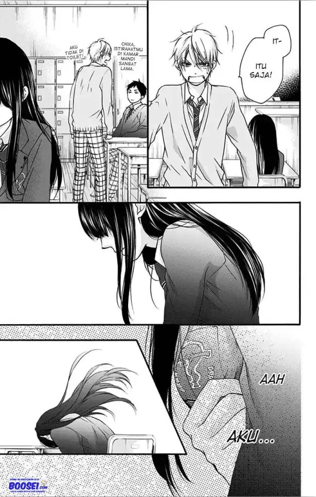 Kono Oto Tomare!